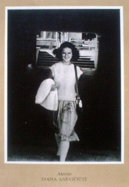 ��������� �����